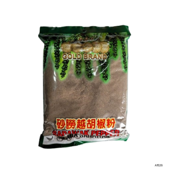 Sarawak Black Pepper Powder (Grade 2)
